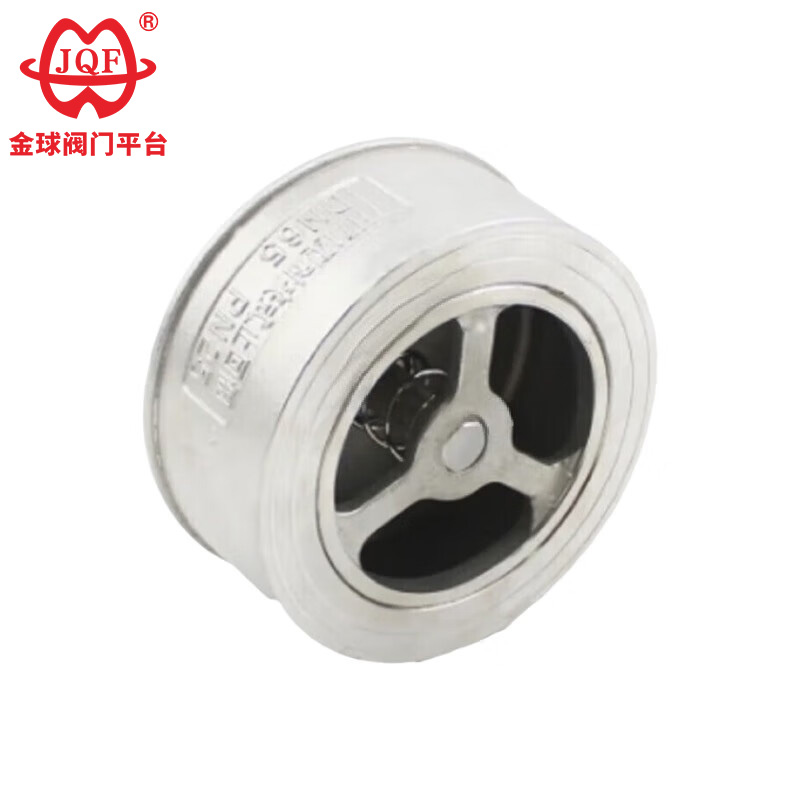 একক প্লেট চেক ভালভ